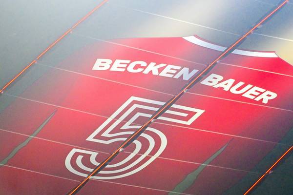 致敬贝肯鲍尔80岁诞辰,德足协主席:我们对他怀有无尽的感激